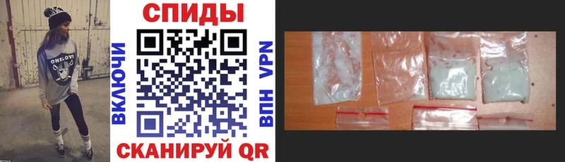 АМФЕТАМИН 98%  Усть-Илимск 