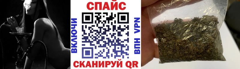 Бутират BDO  Усть-Илимск 