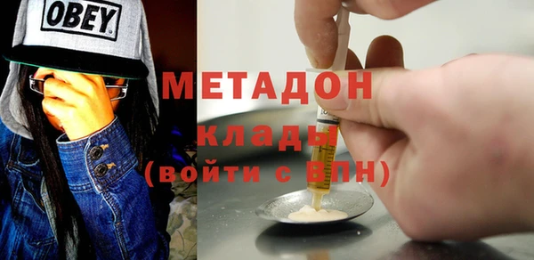 MDMA Корсаков