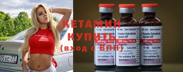 COCAINE Костерёво