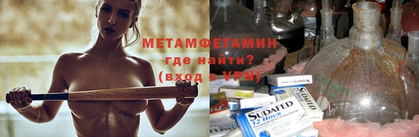 COCAINE Костерёво
