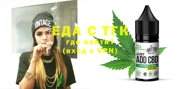 MDMA Корсаков
