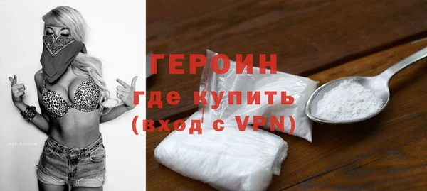 MDMA Корсаков