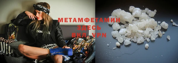 MDMA Корсаков