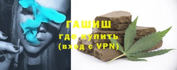 COCAINE Костерёво