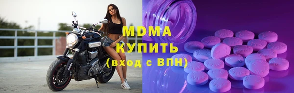 mdpv Коряжма
