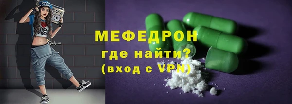 mdpv Коряжма