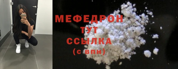 гашишное масло Краснотурьинск