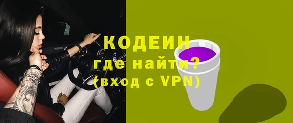 mdpv Коряжма