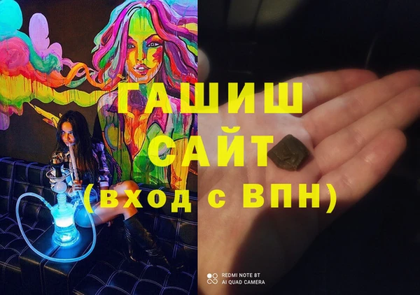 COCAINE Костерёво