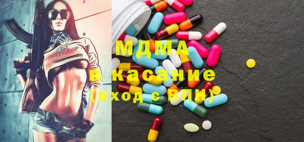 mdpv Коряжма