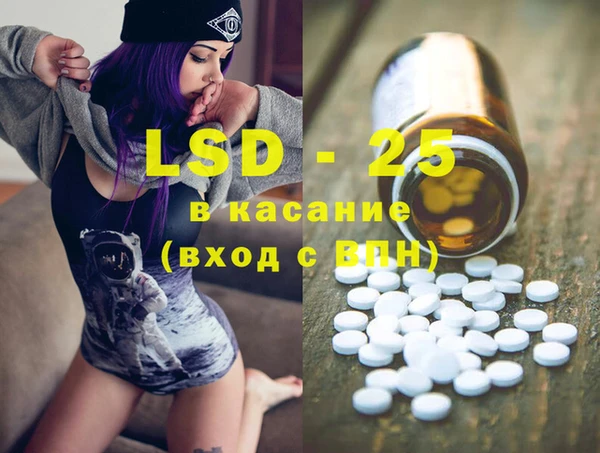 COCAINE Костерёво