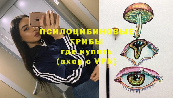 гашишное масло Краснотурьинск