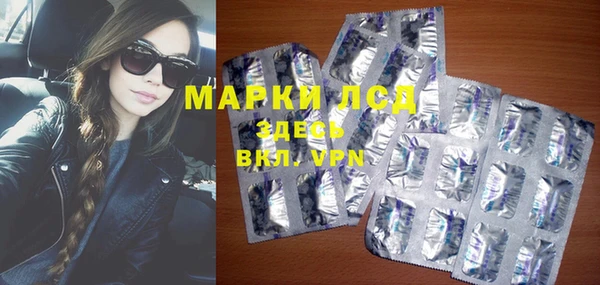 гашишное масло Краснотурьинск