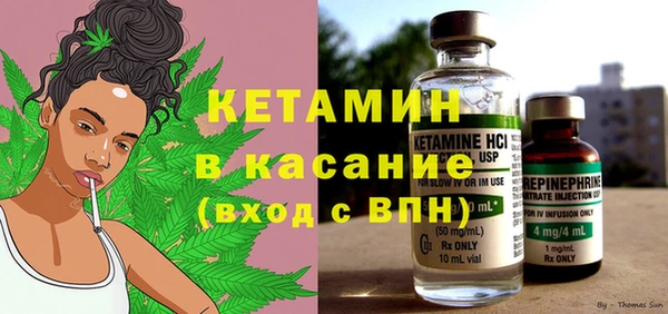 гашишное масло Краснотурьинск