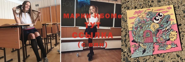 mdpv Коряжма