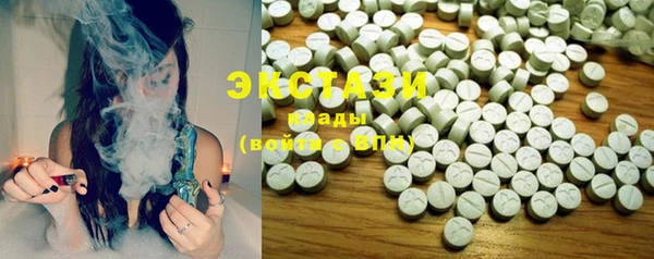 COCAINE Костерёво