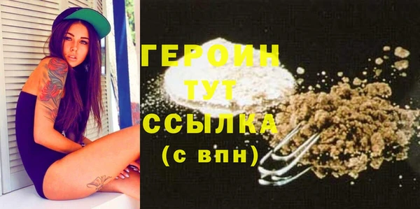 гашишное масло Краснотурьинск