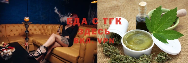 COCAINE Костерёво