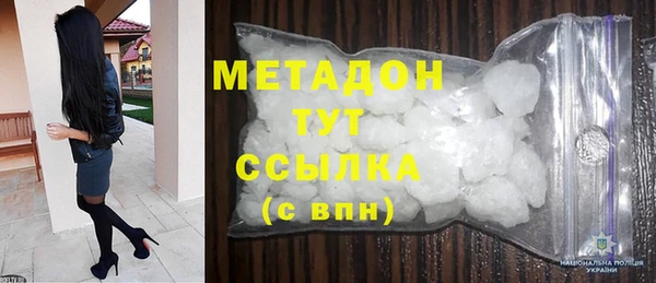 гашишное масло Краснотурьинск