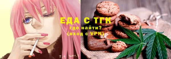 гашишное масло Краснотурьинск