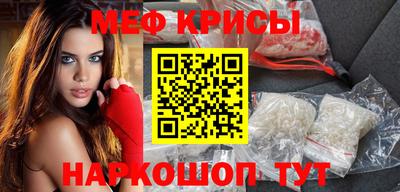 прущие грибы Донской