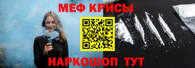 прущие грибы Донской