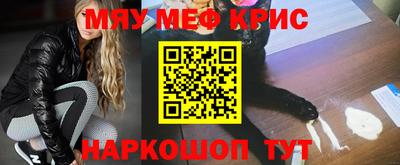 прущие грибы Донской