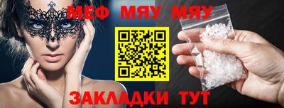 метадон Дубна