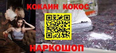 метадон Дубна