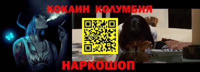 альфа пвп VHQ Абакан