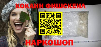 прущие грибы Донской