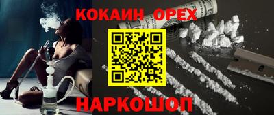 метадон Дубна