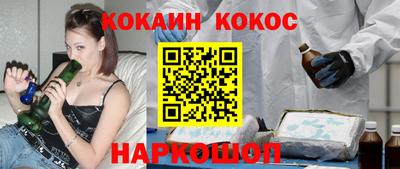метадон Дубна