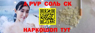 метадон Дубна