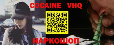 jwh Азнакаево