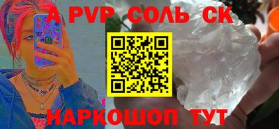 jwh Азнакаево