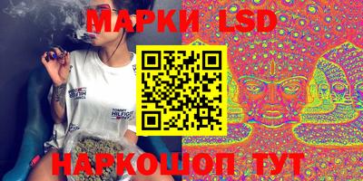 jwh Азнакаево