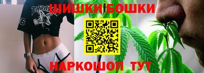 МДМА Донецк