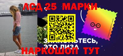 метадон Дубна