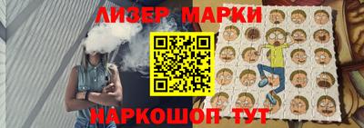 прущие грибы Донской