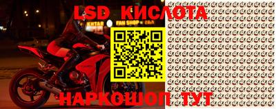 альфа пвп VHQ Абакан