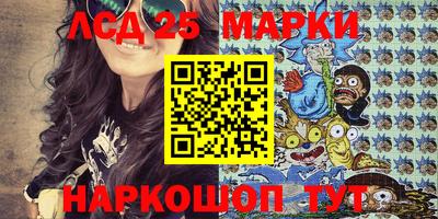 jwh Азнакаево