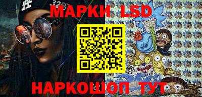 крисы Изобильный