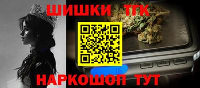 МДМА Донецк