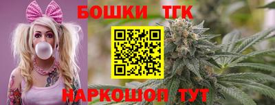 МДМА Донецк