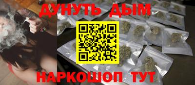 МДМА Донецк