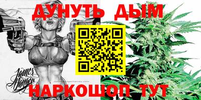 метадон Дубна