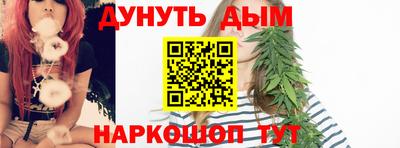 метадон Дубна