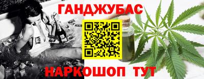 прущие грибы Донской